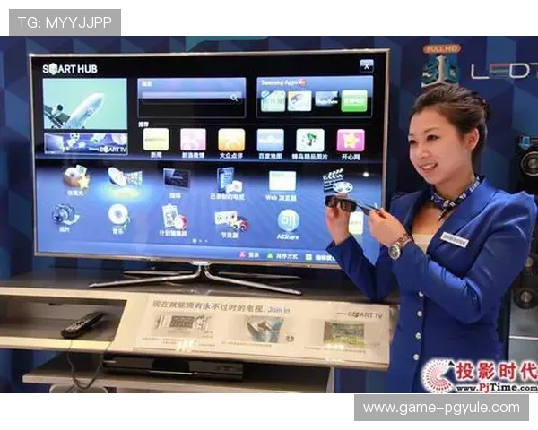 PG娱乐旗舰厅下载官网地址正式发布，助力用户轻松获取最新版本开启精彩娱乐之旅