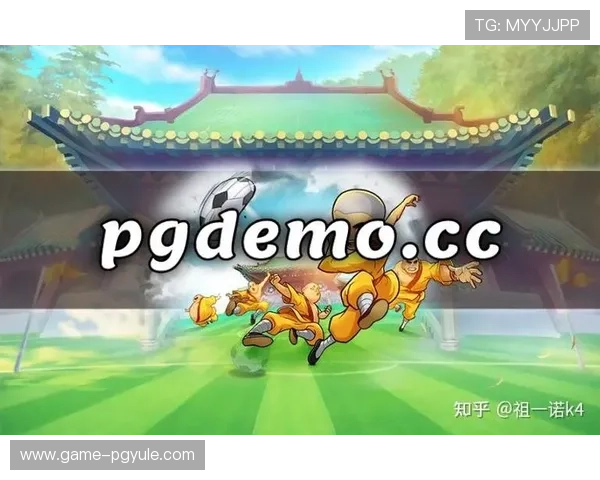 PG巴厘之旅电子全站社区开启全新旅游体验，打造数字化旅游新生态