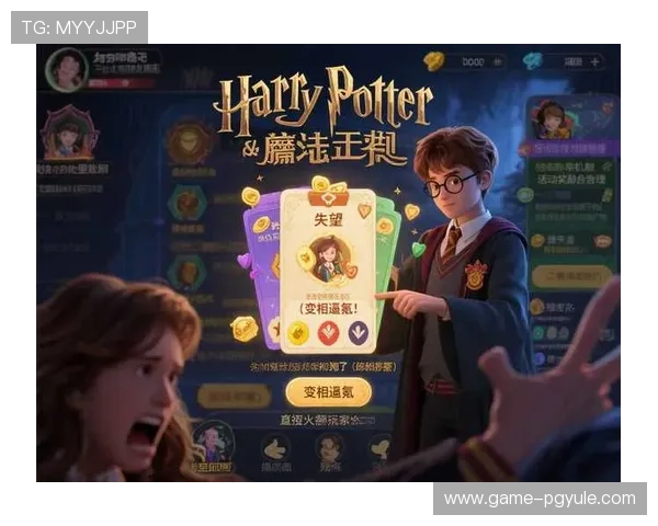 PG游戏中的隐藏技巧与秘籍，提升你的游戏水平轻松赢得胜利