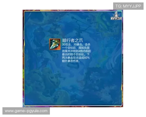 PG游戏数字站官网优化升级，提升用户体验与游戏互动的全新标准