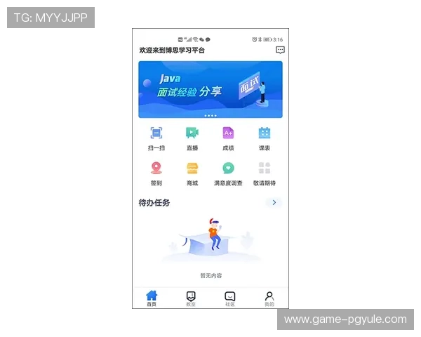 PG电子app国际官网携手多国合作伙伴推动国际市场快速扩展