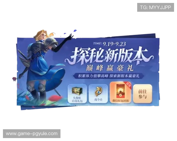 dafa娱乐场官网中文版节日促销活动盘点，丰富奖励助力玩家轻松赢取大奖