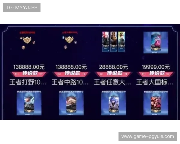PG在线试玩平台安全可靠，保障玩家隐私和游戏体验的双重保障